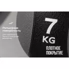 детальное изображение товара