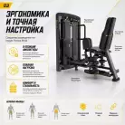 детальное изображение товара