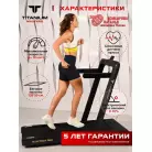 детальное изображение товара