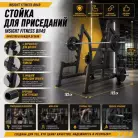 детальное изображение товара