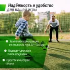 детальное изображение товара