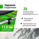 детальное изображение товара