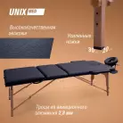 детальное изображение товара