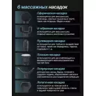 детальное изображение товара