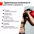 детальное изображение товара