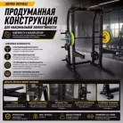детальное изображение товара