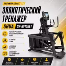 детальное изображение товара