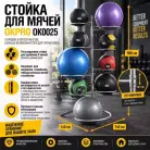 детальное изображение товара