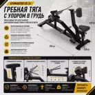 детальное изображение товара