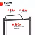 детальное изображение товара