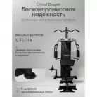 детальное изображение товара