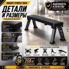 детальное изображение товара