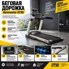детальное изображение товара