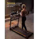 детальное изображение товара