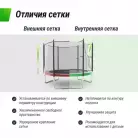 детальное изображение товара