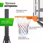 детальное изображение товара