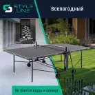 детальное изображение товара