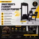 детальное изображение товара