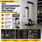 детальное изображение товара