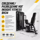 детальное изображение товара
