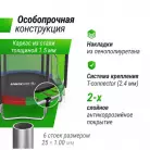 детальное изображение товара