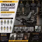 детальное изображение товара