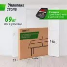 детальное изображение товара