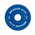 Диск олимпийский BRONZE GYM тяжелоатлетический синий 2 кг