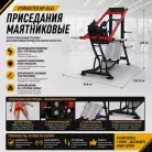 детальное изображение товара