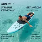детальное изображение товара