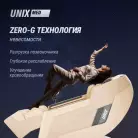 детальное изображение товара