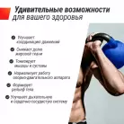 детальное изображение товара