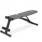 Скамья силовая универсальная UNIX Fit BENCH 110