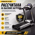 детальное изображение товара
