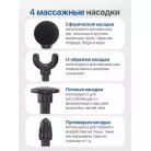 детальное изображение товара