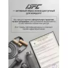 детальное изображение товара