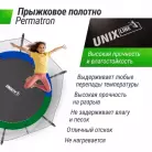 детальное изображение товара
