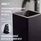 детальное изображение товара