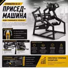 детальное изображение товара