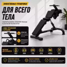 детальное изображение товара