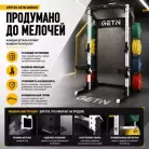 детальное изображение товара