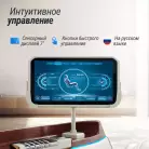 детальное изображение товара