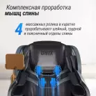детальное изображение товара
