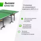 детальное изображение товара