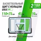 детальное изображение товара