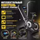 детальное изображение товара