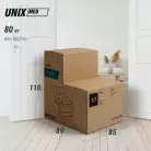 детальное изображение товара