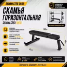 детальное изображение товара