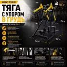 детальное изображение товара