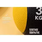 детальное изображение товара